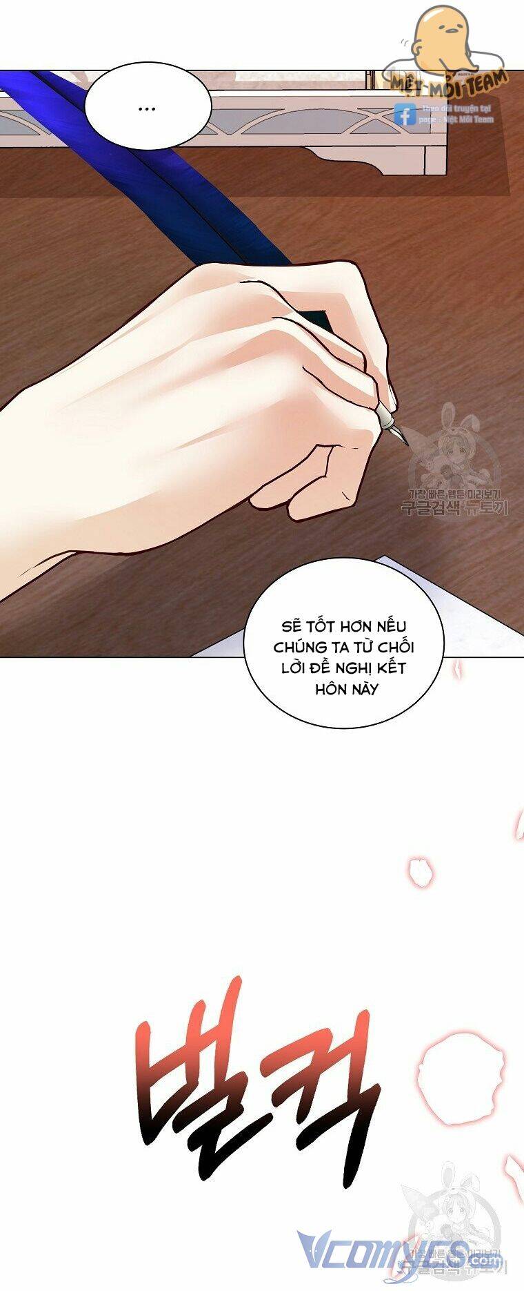 Cuộc Sống Trên Con Đường Hoa Của Nữ Công Tước Thời Gian Có Hạn Chapter 3 - 12