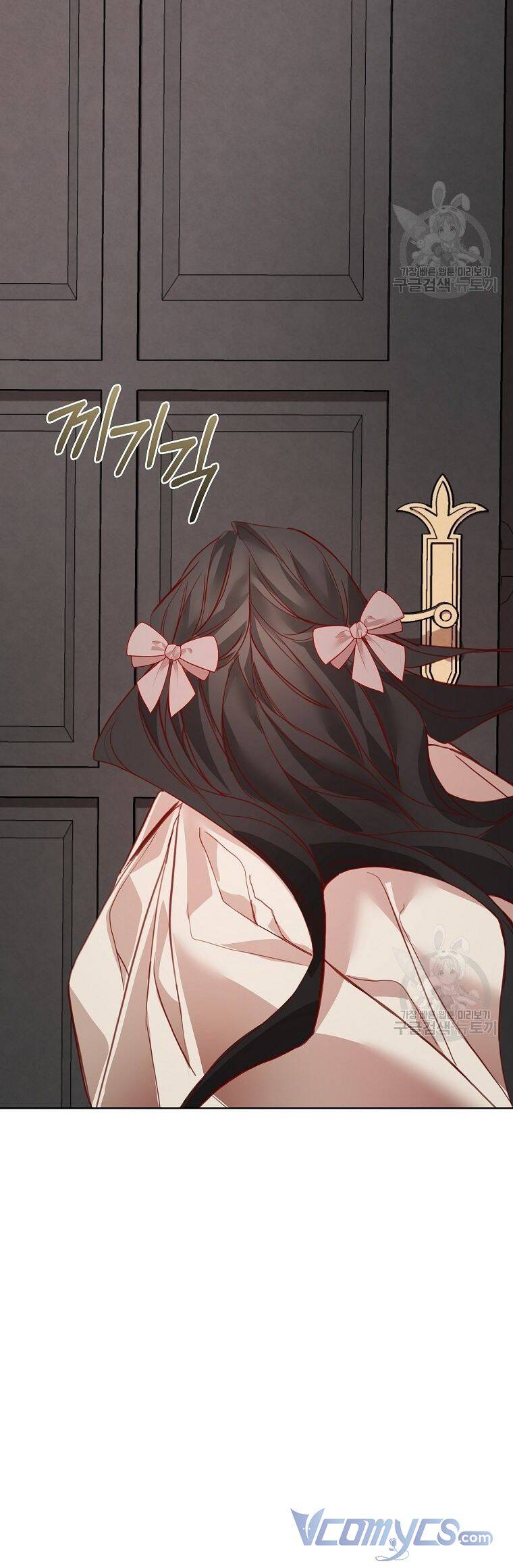 Cuộc Sống Trên Con Đường Hoa Của Nữ Công Tước Thời Gian Có Hạn Chapter 4 - 39