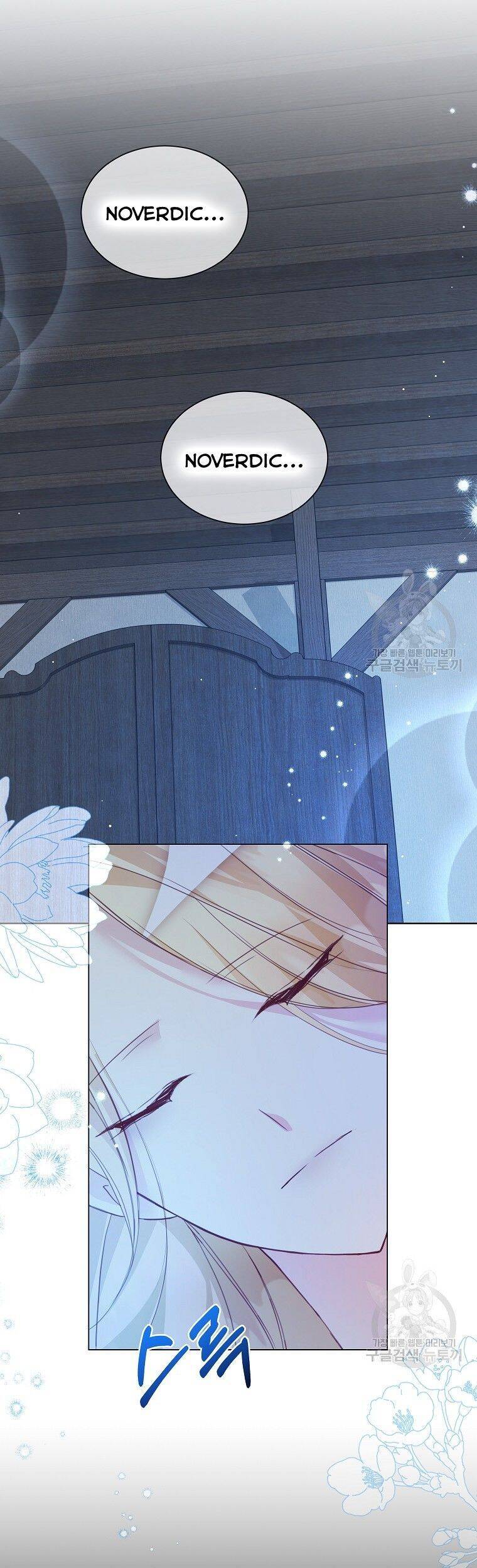 Cuộc Sống Trên Con Đường Hoa Của Nữ Công Tước Thời Gian Có Hạn Chapter 4 - 8