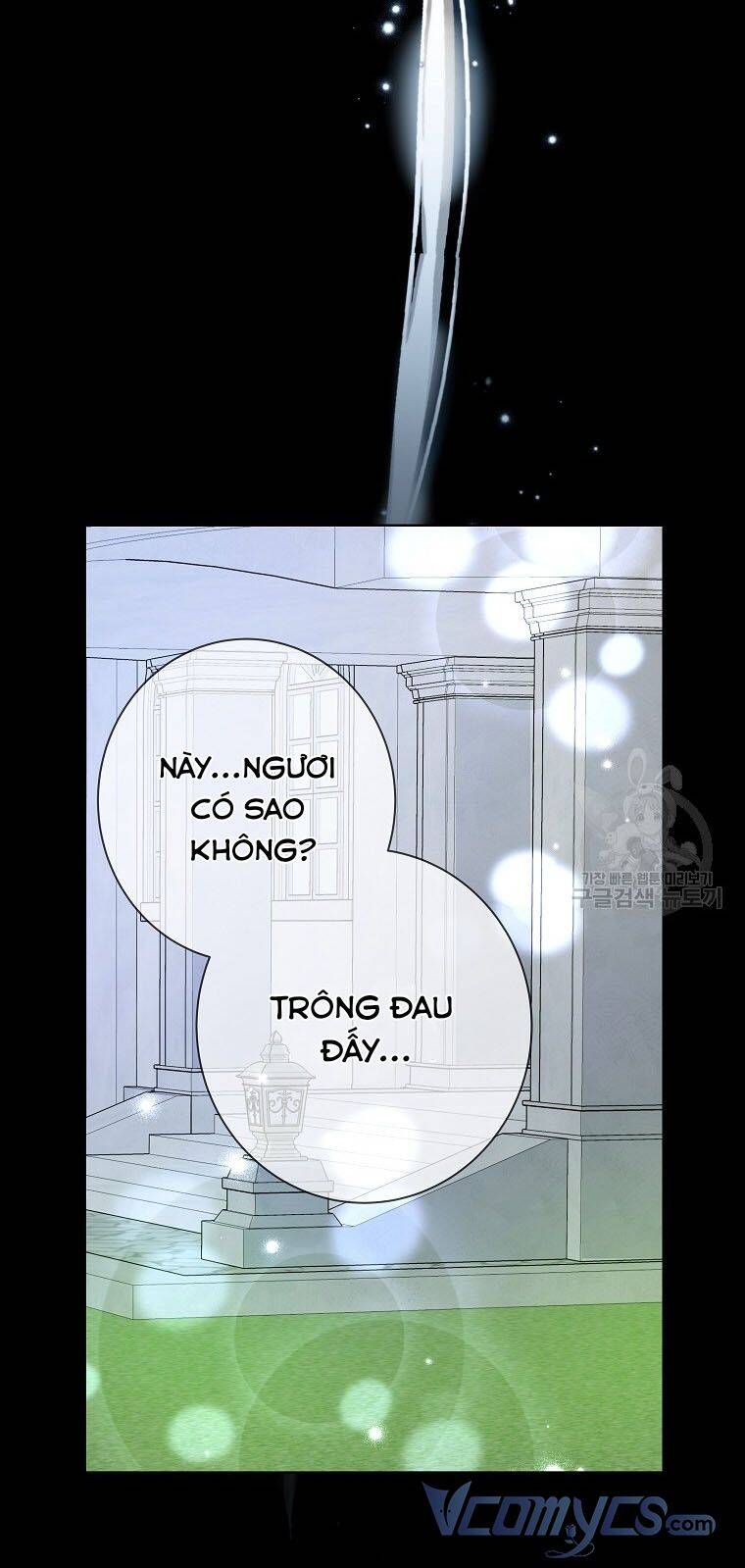 Cuộc Sống Trên Con Đường Hoa Của Nữ Công Tước Thời Gian Có Hạn Chapter 6 - 12