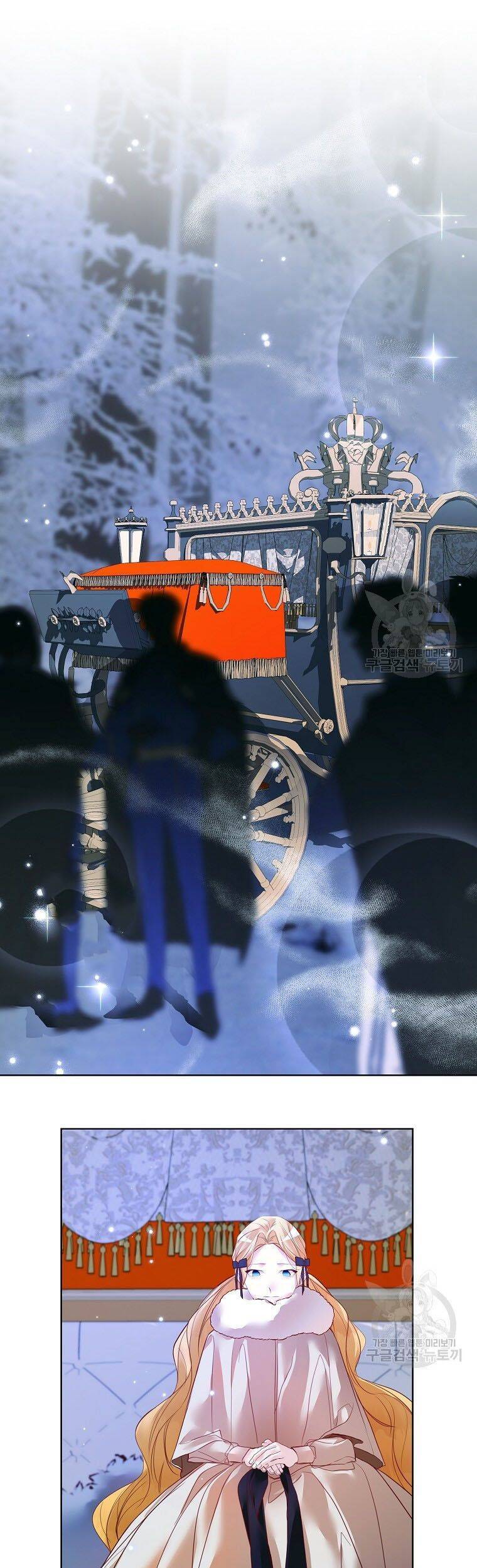 Cuộc Sống Trên Con Đường Hoa Của Nữ Công Tước Thời Gian Có Hạn Chapter 6 - 24