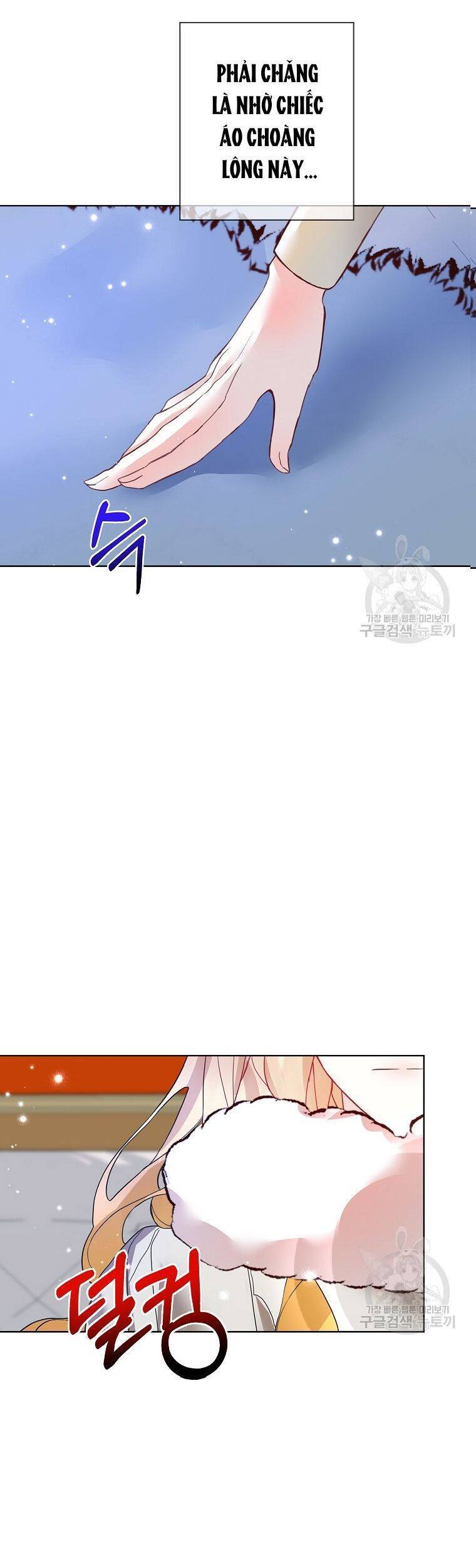 Cuộc Sống Trên Con Đường Hoa Của Nữ Công Tước Thời Gian Có Hạn Chapter 6 - 26