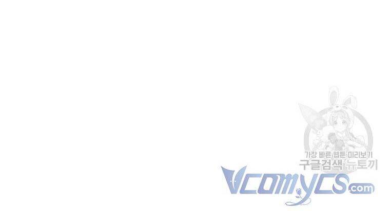 Cuộc Sống Trên Con Đường Hoa Của Nữ Công Tước Thời Gian Có Hạn Chapter 6 - 33