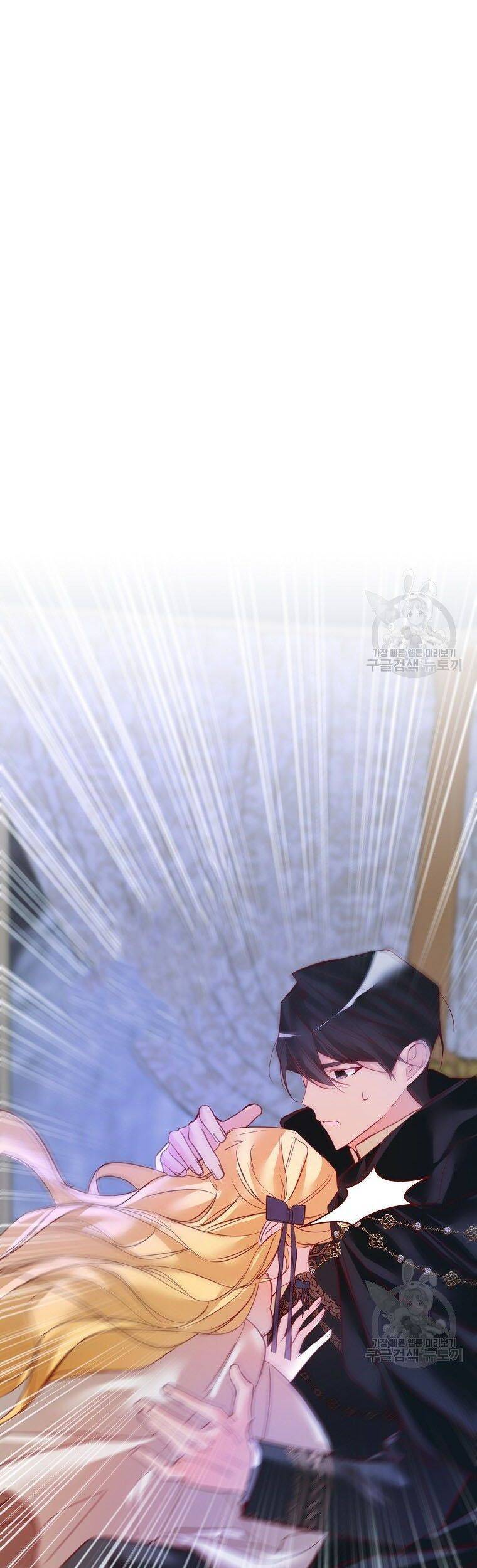 Cuộc Sống Trên Con Đường Hoa Của Nữ Công Tước Thời Gian Có Hạn Chapter 6 - 49