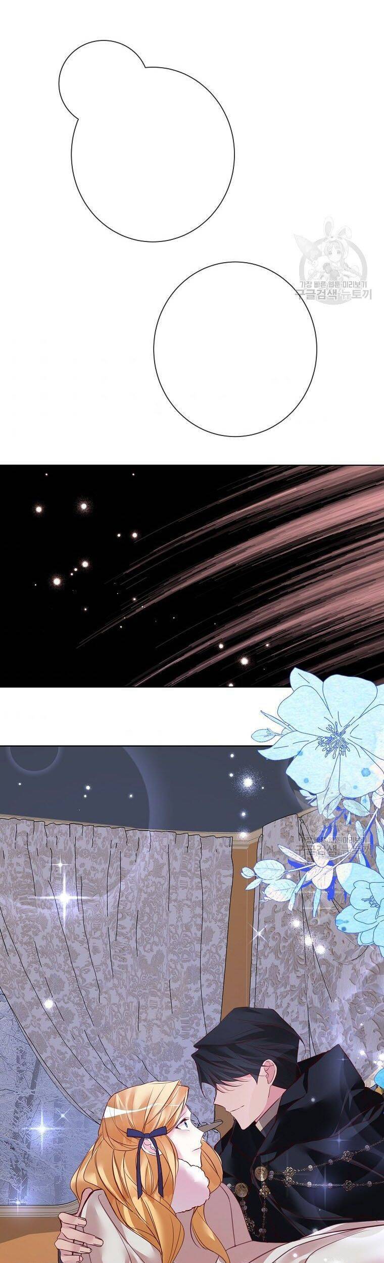 Cuộc Sống Trên Con Đường Hoa Của Nữ Công Tước Thời Gian Có Hạn Chapter 6 - 54