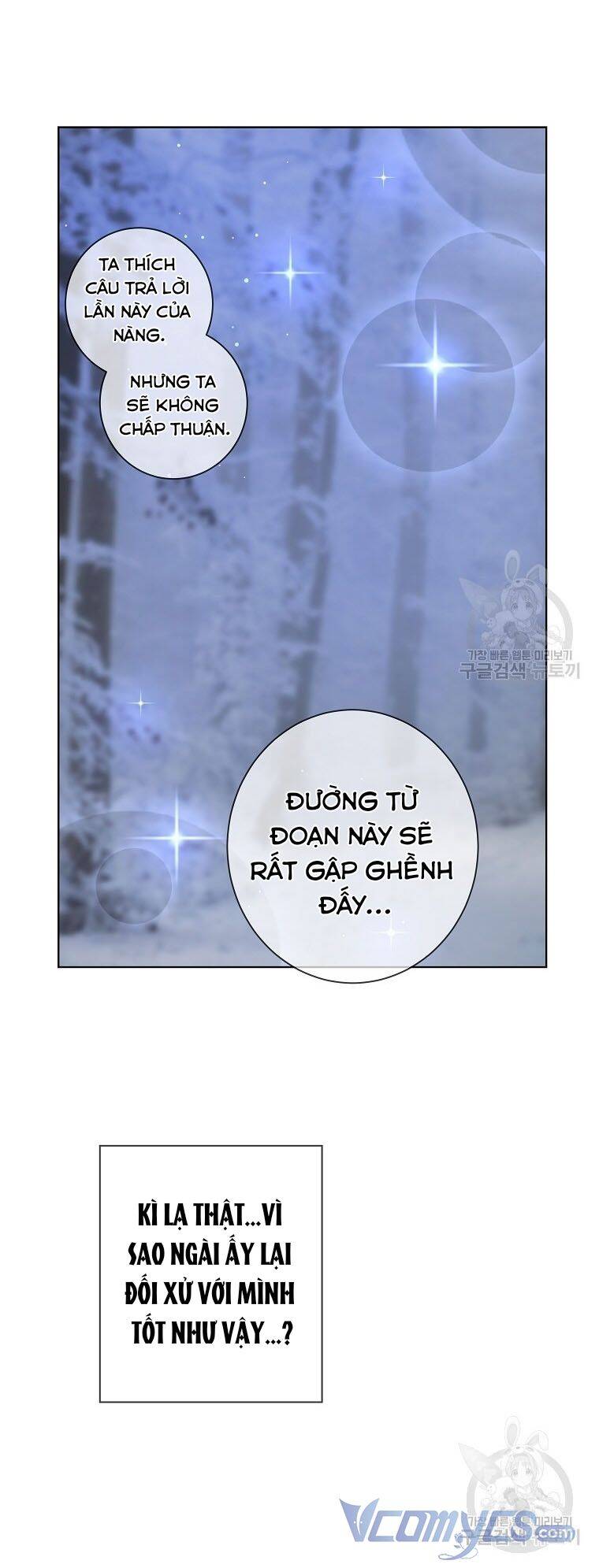 Cuộc Sống Trên Con Đường Hoa Của Nữ Công Tước Thời Gian Có Hạn Chapter 6 - 58