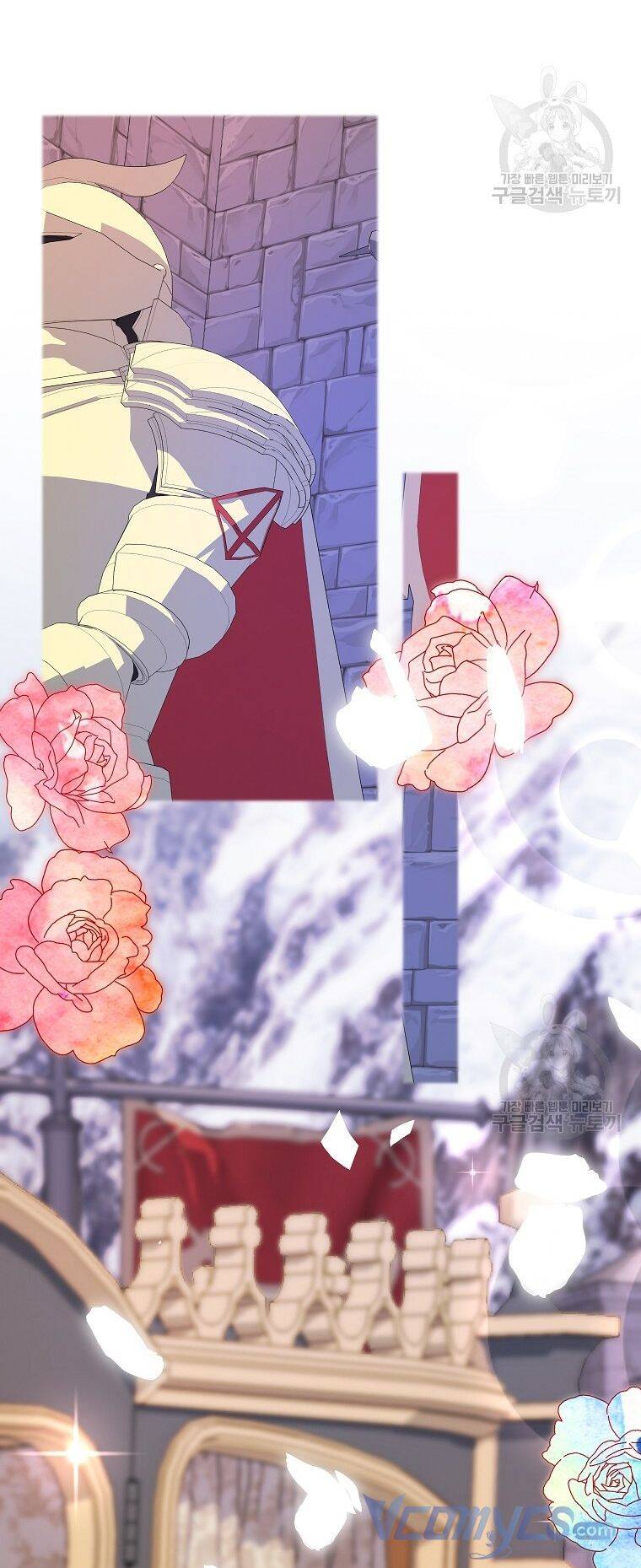 Cuộc Sống Trên Con Đường Hoa Của Nữ Công Tước Thời Gian Có Hạn Chapter 6 - 63