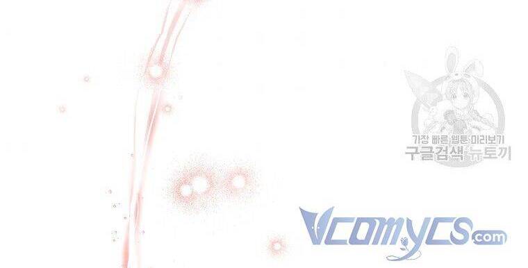 Cuộc Sống Trên Con Đường Hoa Của Nữ Công Tước Thời Gian Có Hạn Chapter 6 - 67