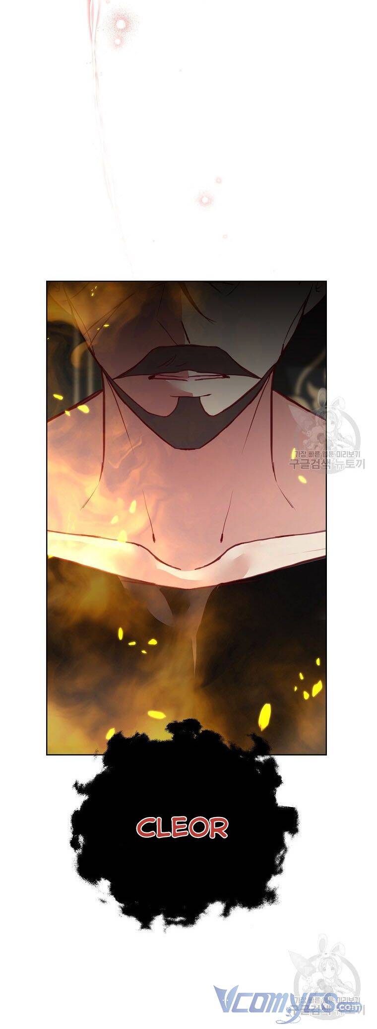 Cuộc Sống Trên Con Đường Hoa Của Nữ Công Tước Thời Gian Có Hạn Chapter 6 - 68