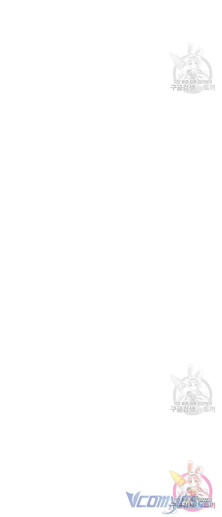 Cuộc Sống Trên Con Đường Hoa Của Nữ Công Tước Thời Gian Có Hạn Chapter 6 - 78