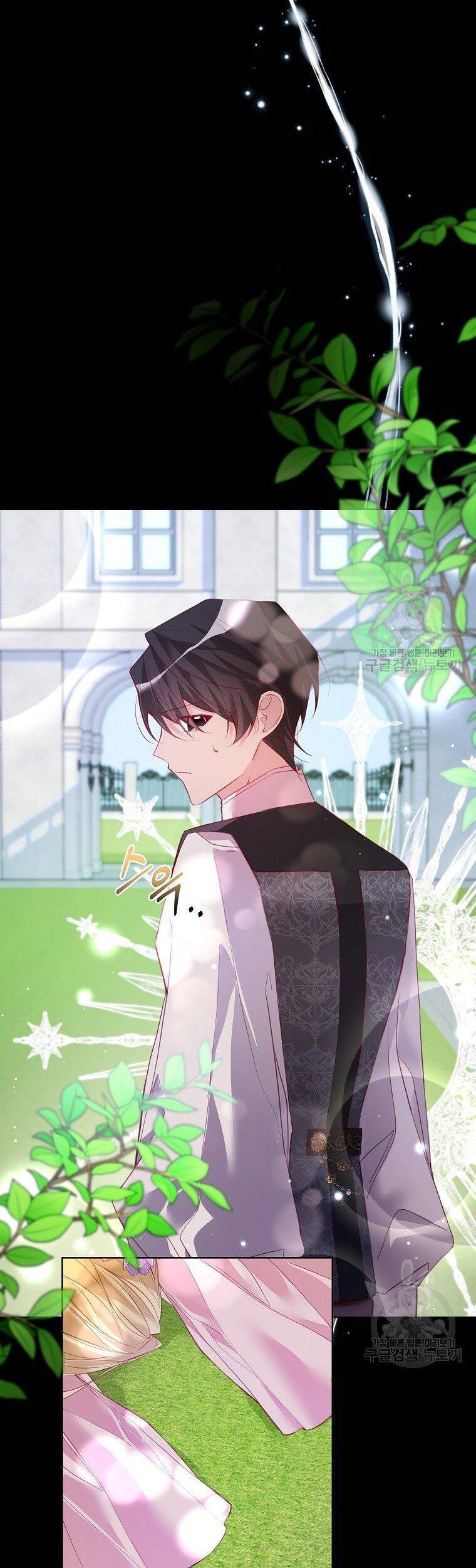 Cuộc Sống Trên Con Đường Hoa Của Nữ Công Tước Thời Gian Có Hạn Chapter 6 - 10