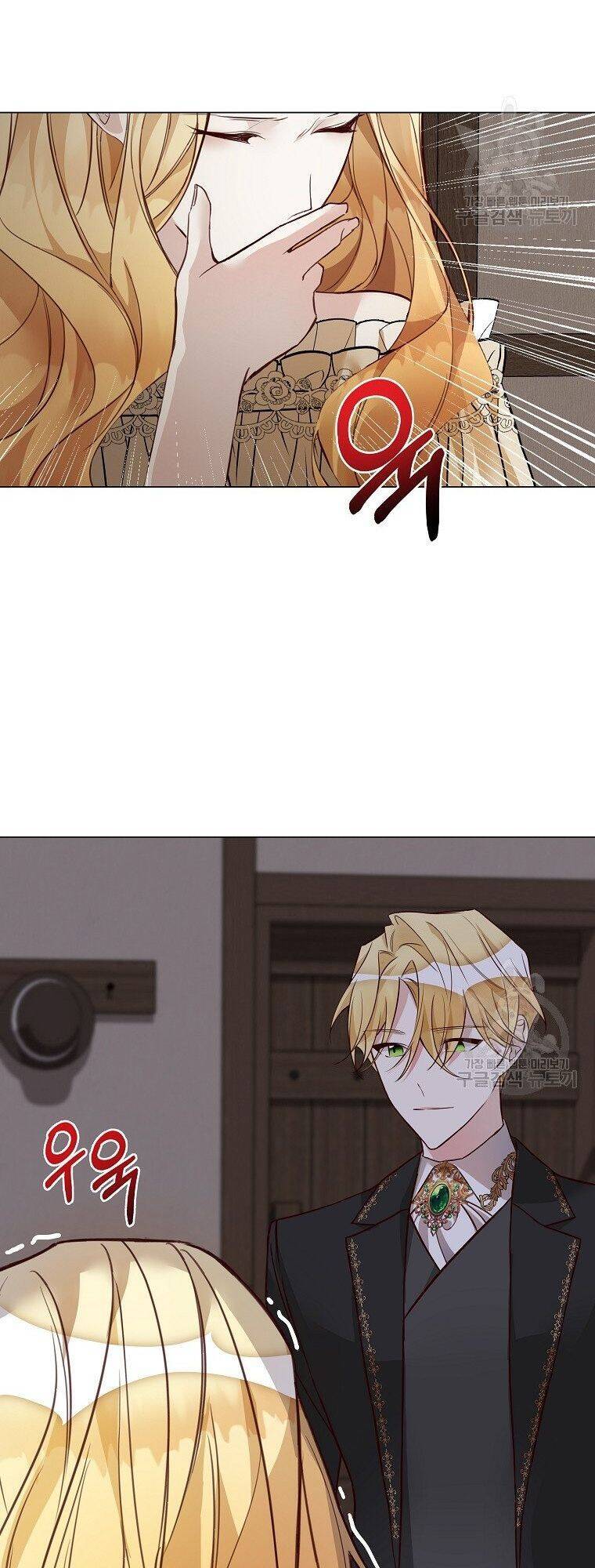 Cuộc Sống Trên Con Đường Hoa Của Nữ Công Tước Thời Gian Có Hạn Chapter 2 - 11