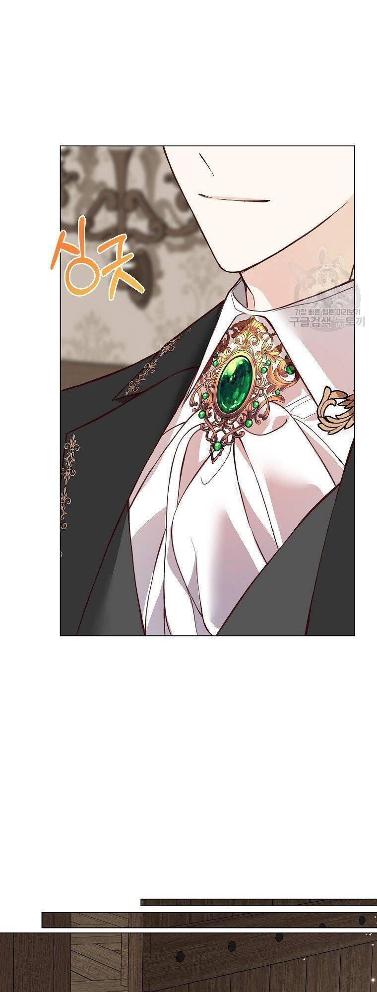 Cuộc Sống Trên Con Đường Hoa Của Nữ Công Tước Thời Gian Có Hạn Chapter 2 - 3