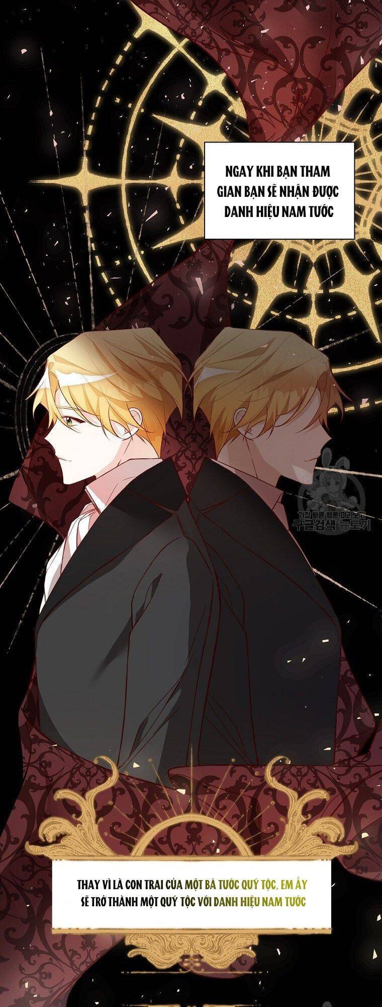 Cuộc Sống Trên Con Đường Hoa Của Nữ Công Tước Thời Gian Có Hạn Chapter 2 - 26