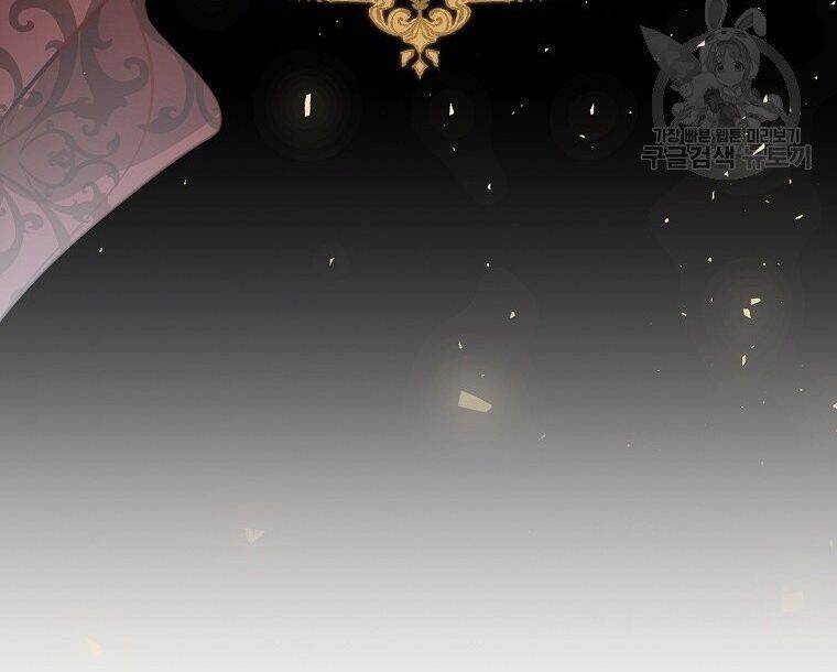 Cuộc Sống Trên Con Đường Hoa Của Nữ Công Tước Thời Gian Có Hạn Chapter 2 - 27