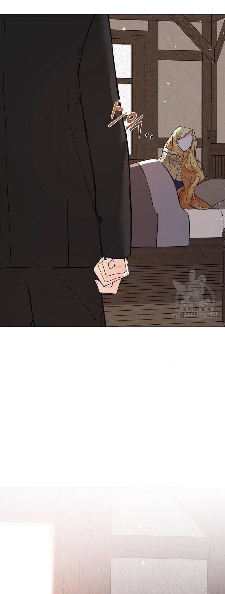 Cuộc Sống Trên Con Đường Hoa Của Nữ Công Tước Thời Gian Có Hạn Chapter 2 - 5