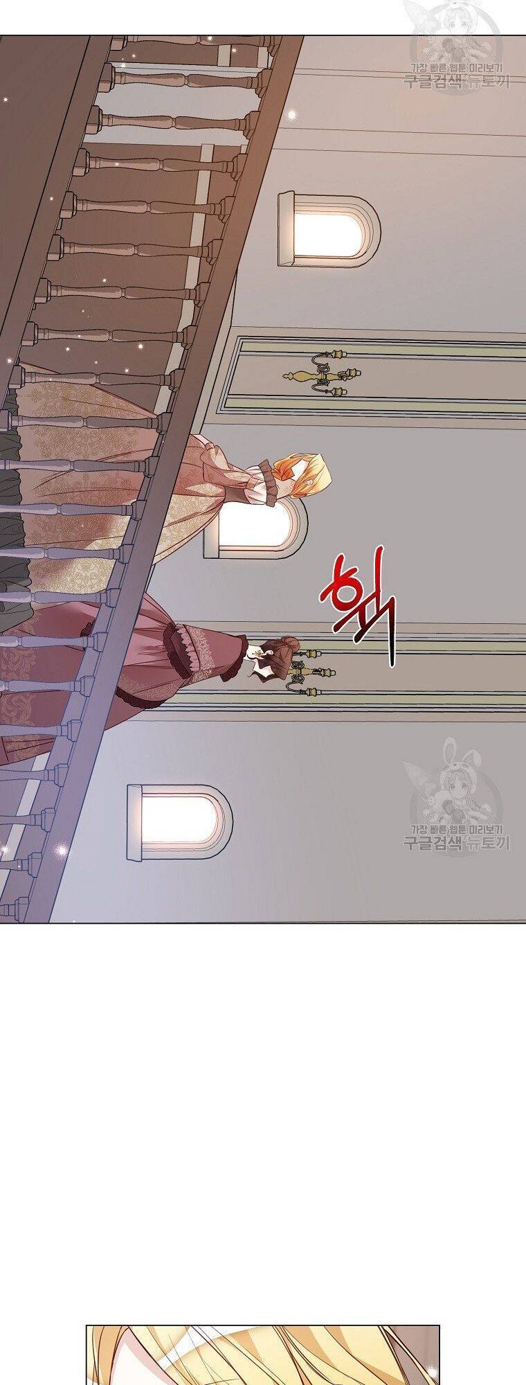 Cuộc Sống Trên Con Đường Hoa Của Nữ Công Tước Thời Gian Có Hạn Chapter 2 - 47