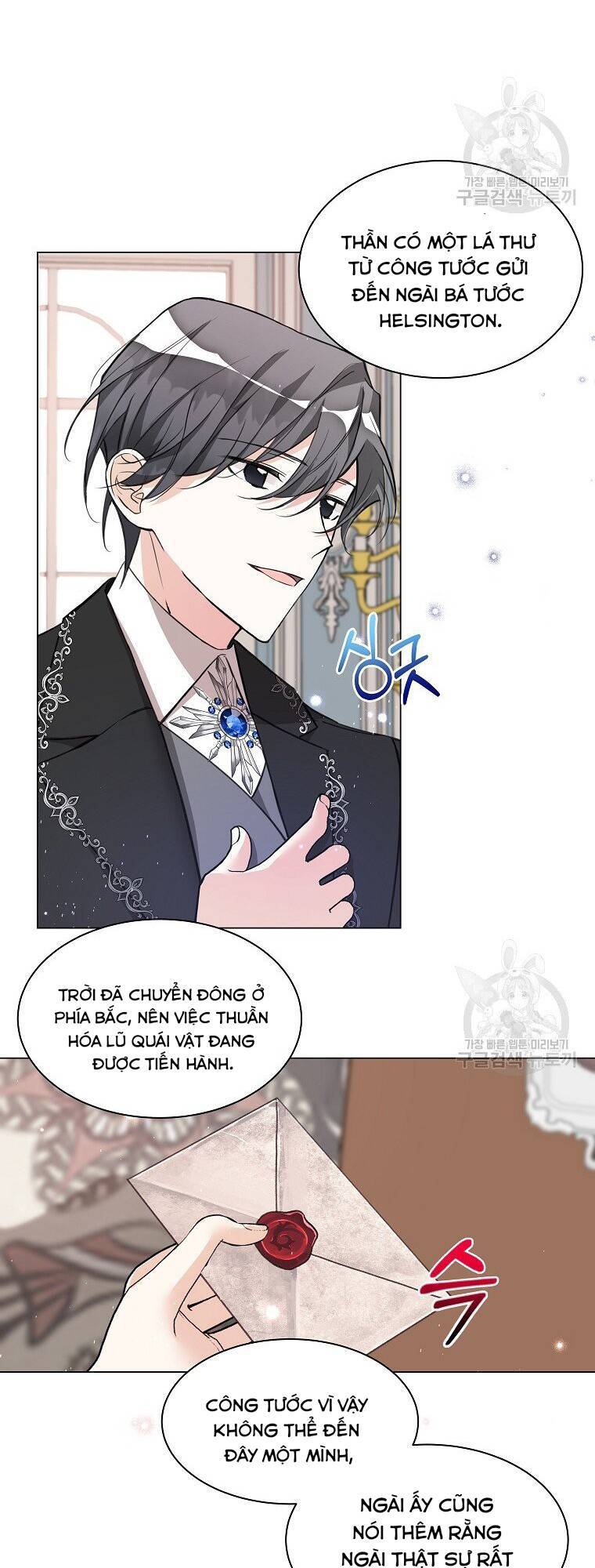 Cuộc Sống Trên Con Đường Hoa Của Nữ Công Tước Thời Gian Có Hạn Chapter 2 - 51