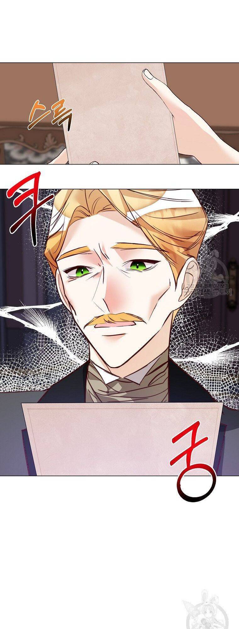 Cuộc Sống Trên Con Đường Hoa Của Nữ Công Tước Thời Gian Có Hạn Chapter 2 - 53