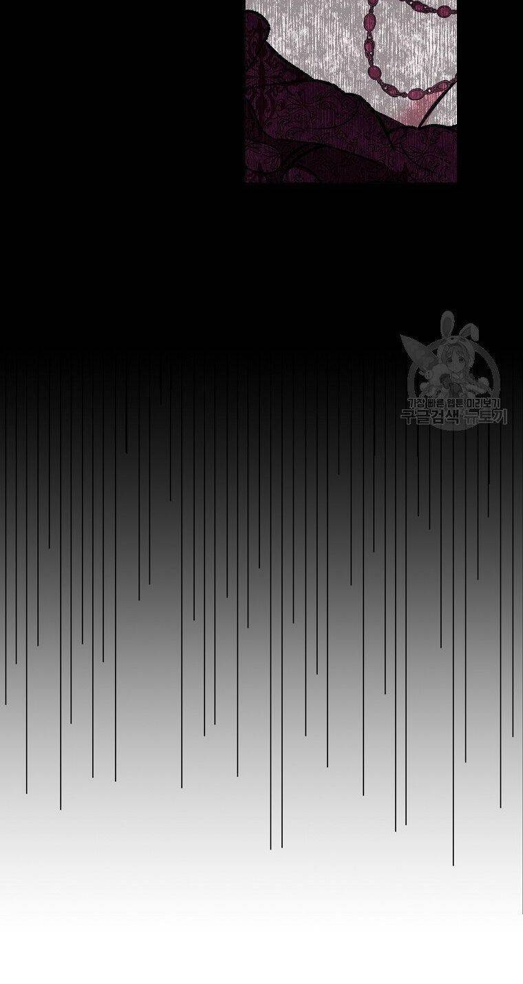 Cuộc Sống Trên Con Đường Hoa Của Nữ Công Tước Thời Gian Có Hạn Chapter 2 - 10