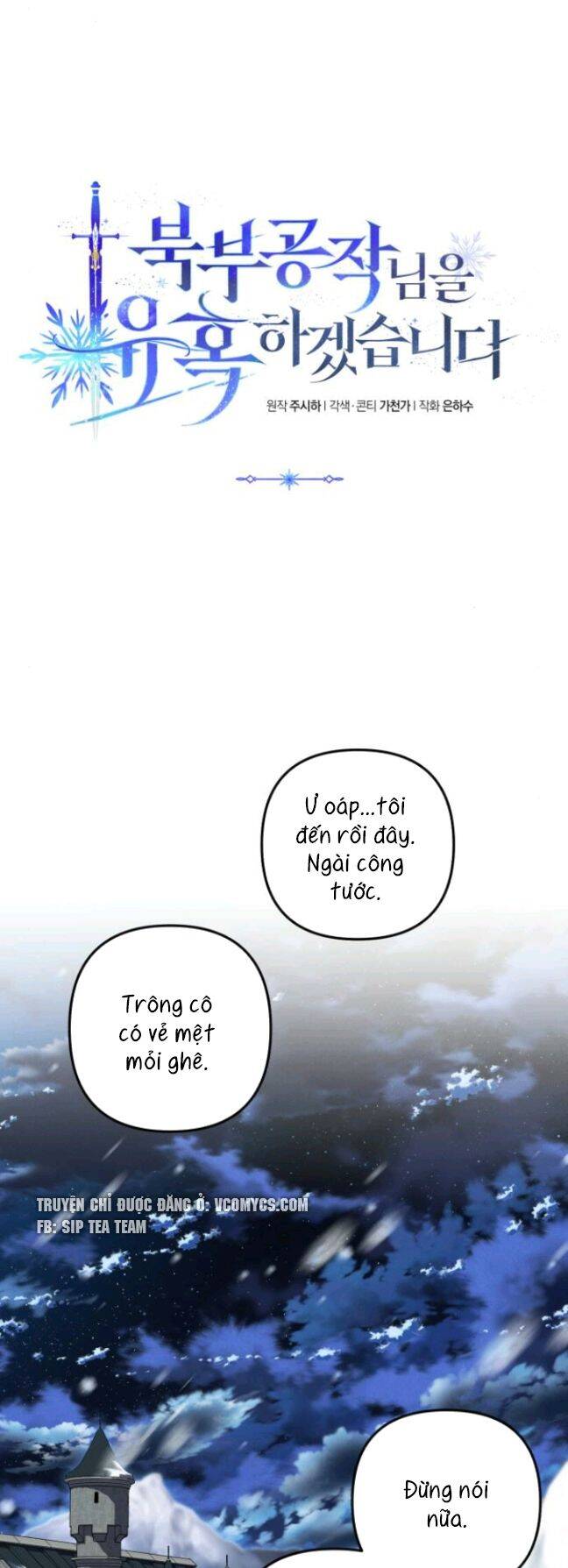 Tôi Sẽ Quyến Rũ Công Tước Phương Bắc Chapter 17 - 33