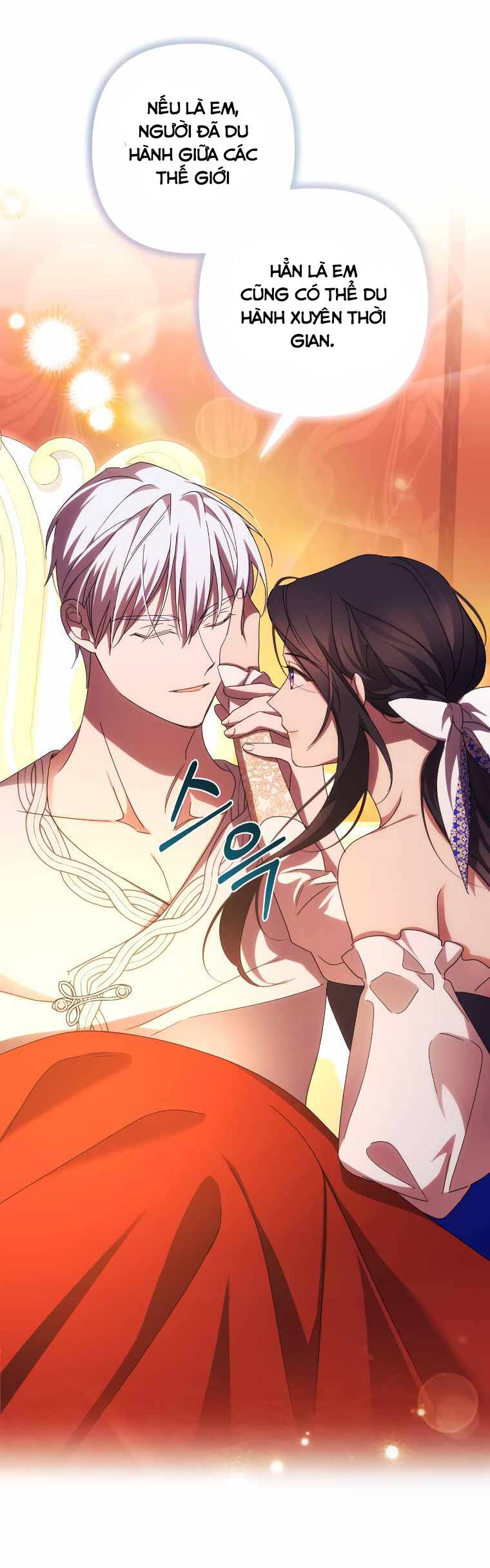 Tôi Sẽ Quyến Rũ Công Tước Phương Bắc Chapter 31 - 17