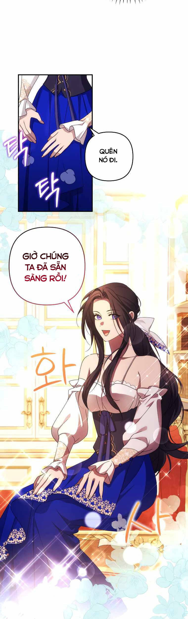 Tôi Sẽ Quyến Rũ Công Tước Phương Bắc Chapter 31 - 34