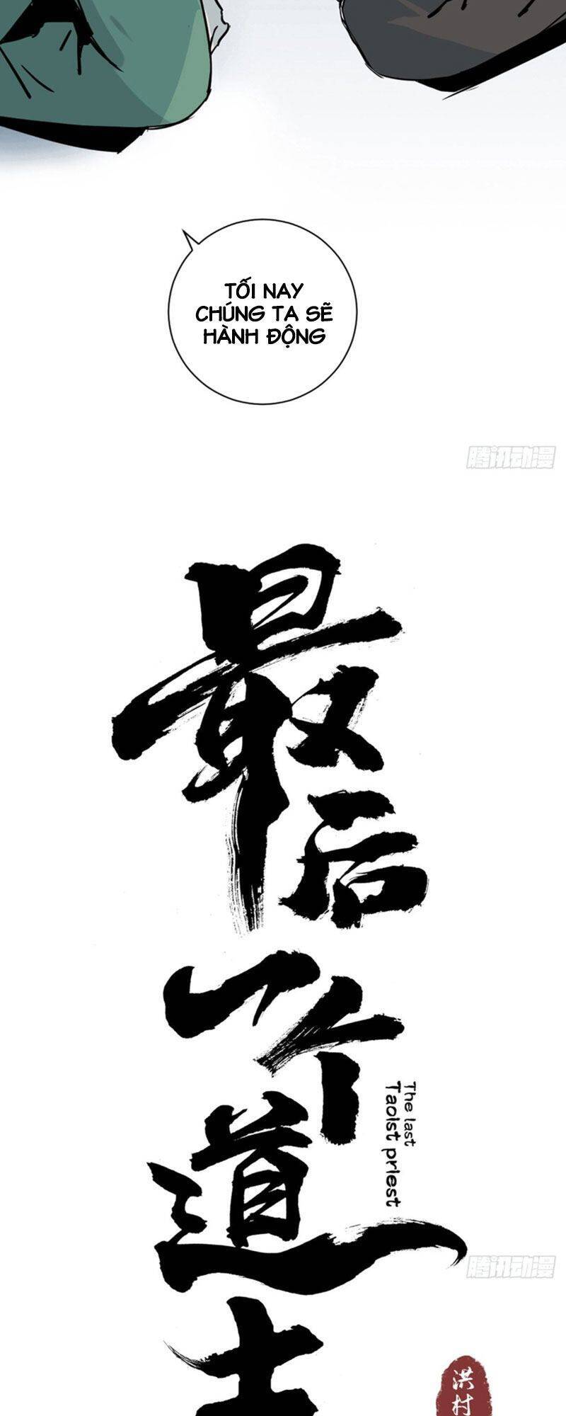 Huyền Thoại Đạo Sĩ Chapter 1 - 19