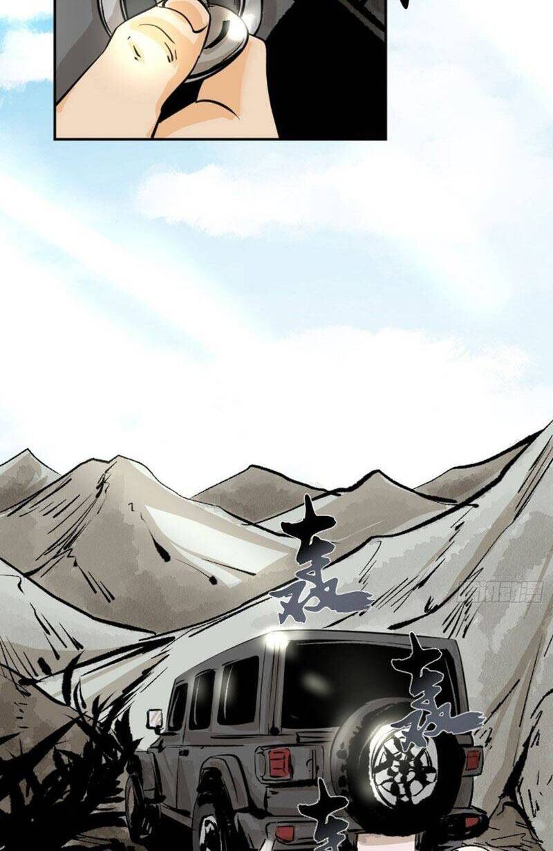 Huyền Thoại Đạo Sĩ Chapter 10 - 27