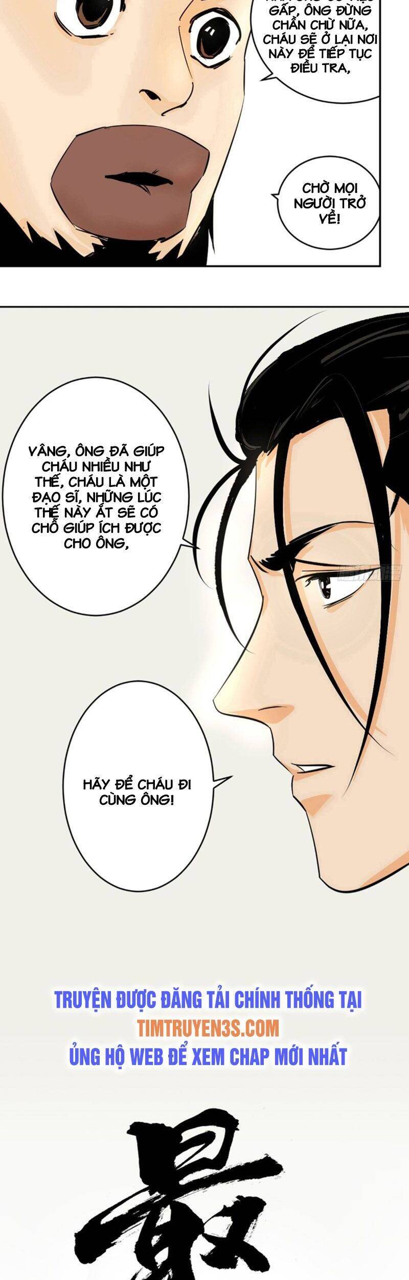 Huyền Thoại Đạo Sĩ Chapter 11 - 20