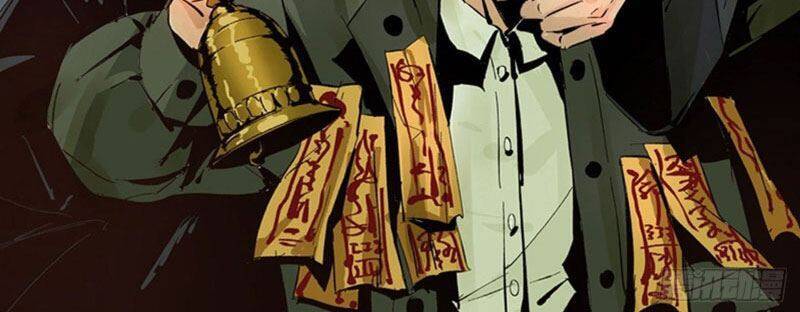 Huyền Thoại Đạo Sĩ Chapter 3 - 39