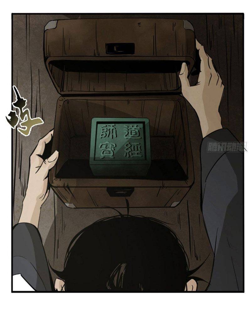 Huyền Thoại Đạo Sĩ Chapter 5 - 11