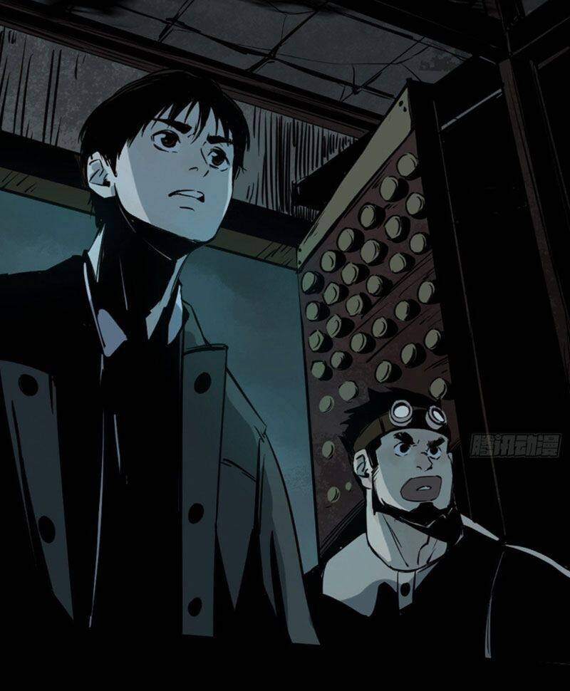 Huyền Thoại Đạo Sĩ Chapter 5 - 25