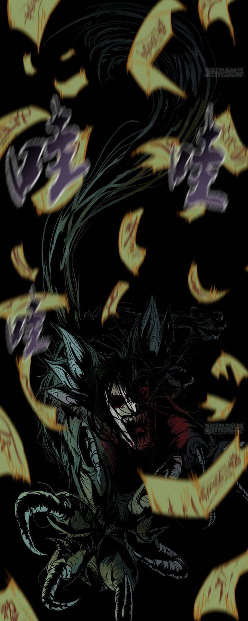 Huyền Thoại Đạo Sĩ Chapter 5 - 28