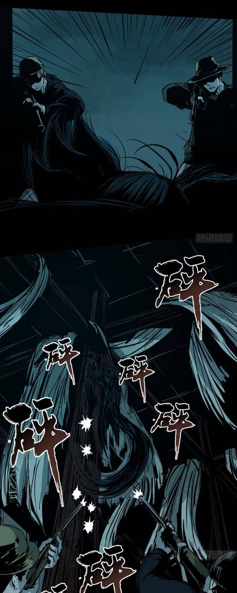 Huyền Thoại Đạo Sĩ Chapter 5 - 30