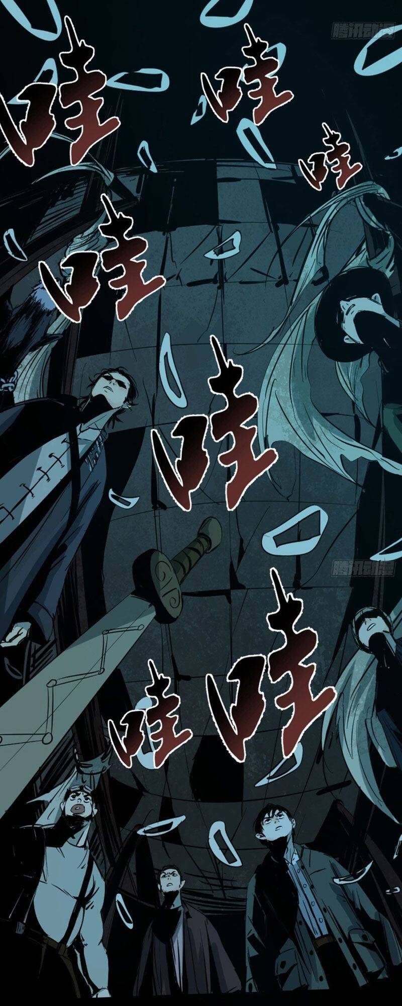 Huyền Thoại Đạo Sĩ Chapter 5 - 36