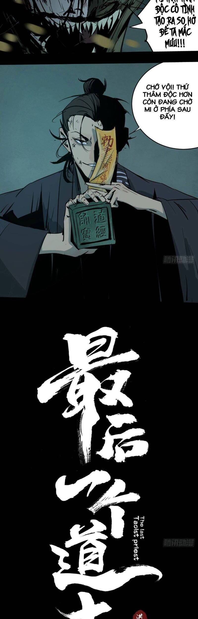 Huyền Thoại Đạo Sĩ Chapter 6 - 17