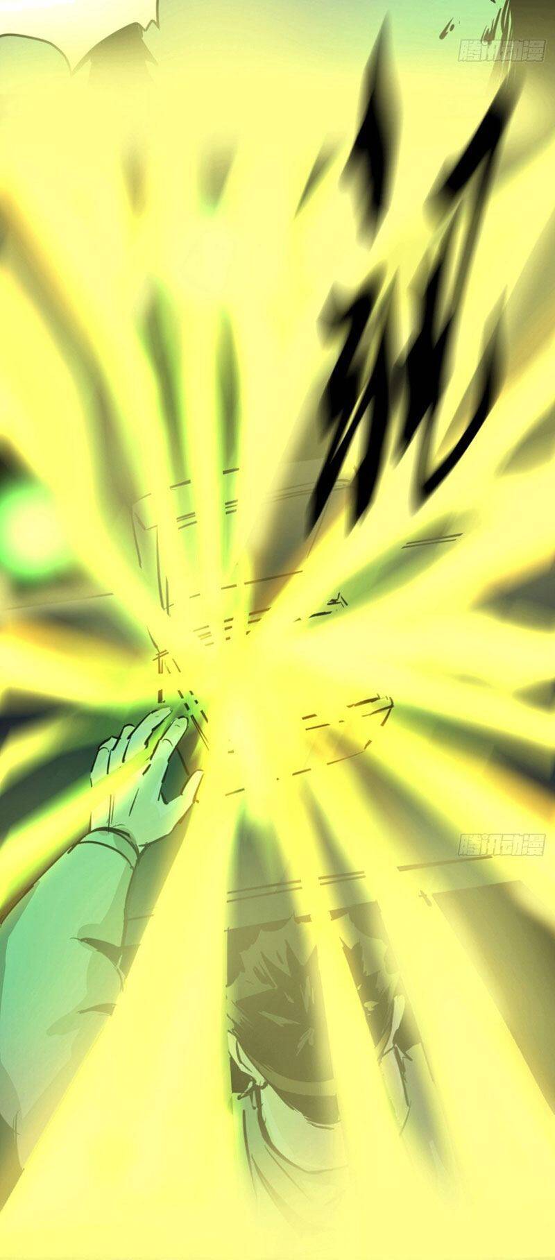 Huyền Thoại Đạo Sĩ Chapter 9 - 36