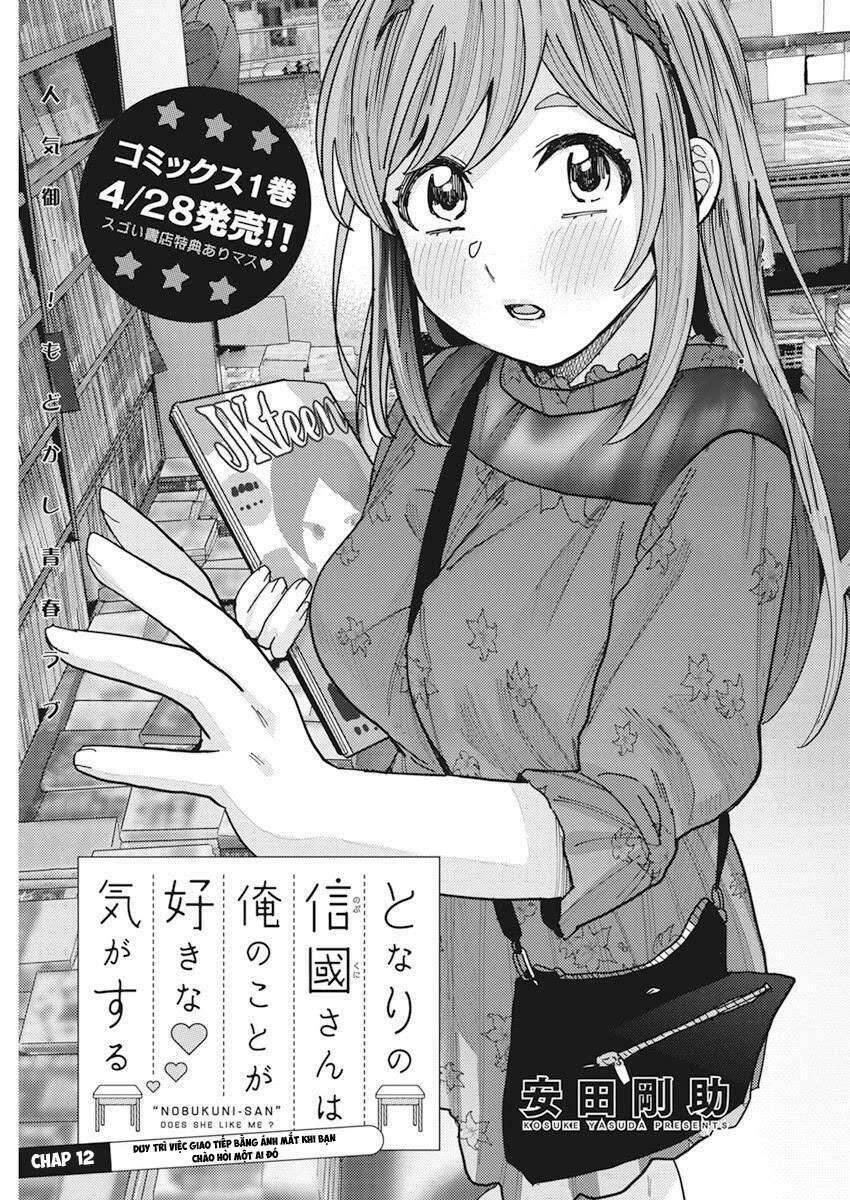 Tôi có cảm giác cô bạn Nobukuni bàn bên thích mình Chapter 12 - 2