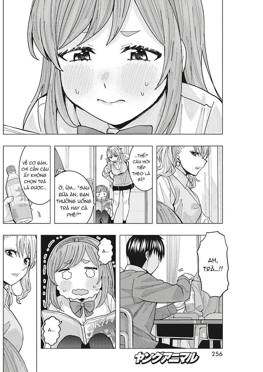 Tonari No Nobukuni-San Wa Ore No Koto Ga Sukina Ki Ga Suru Chapter 14 - 11
