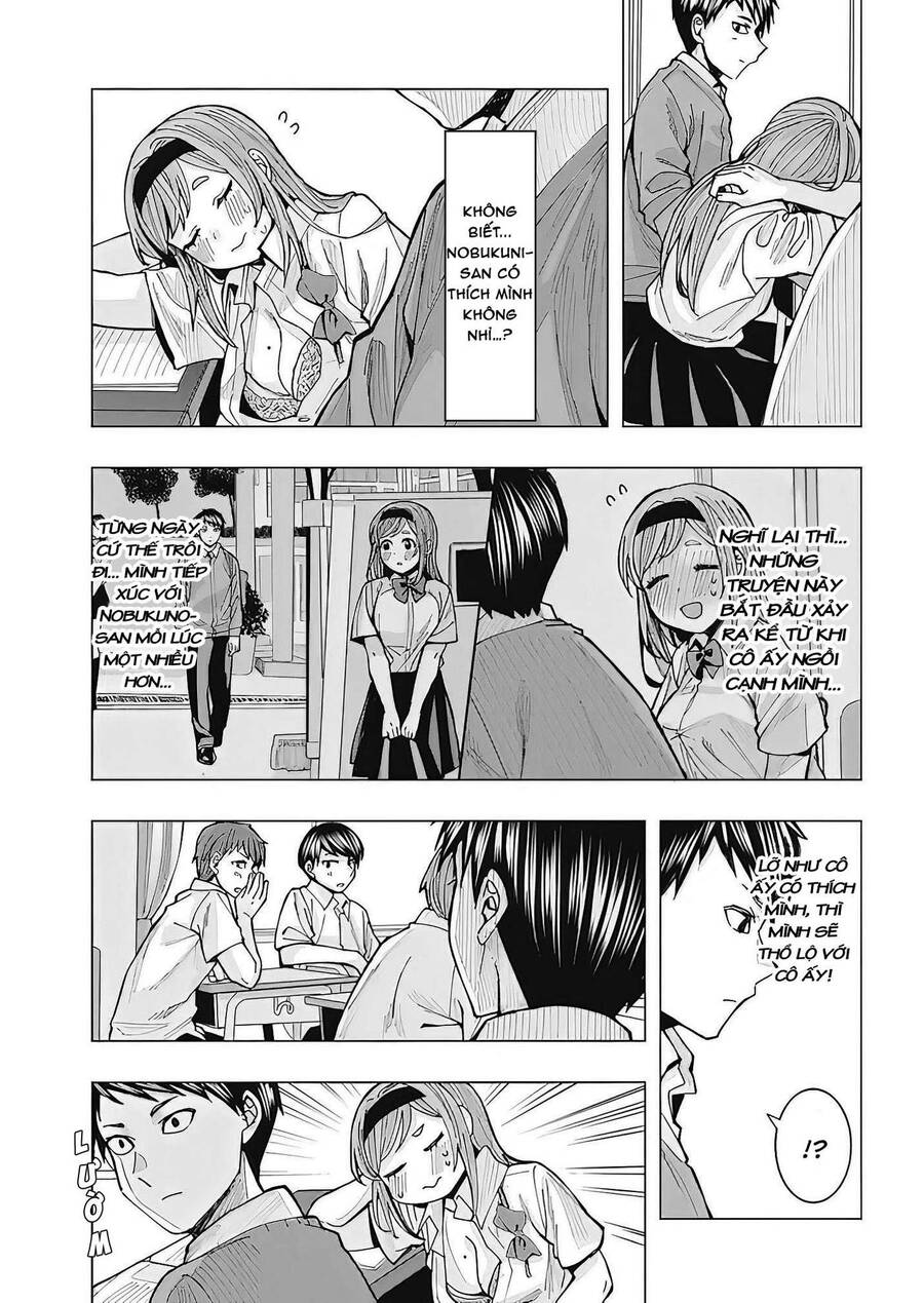 Tonari No Nobukuni-San Wa Ore No Koto Ga Sukina Ki Ga Suru Chapter 2 - 10