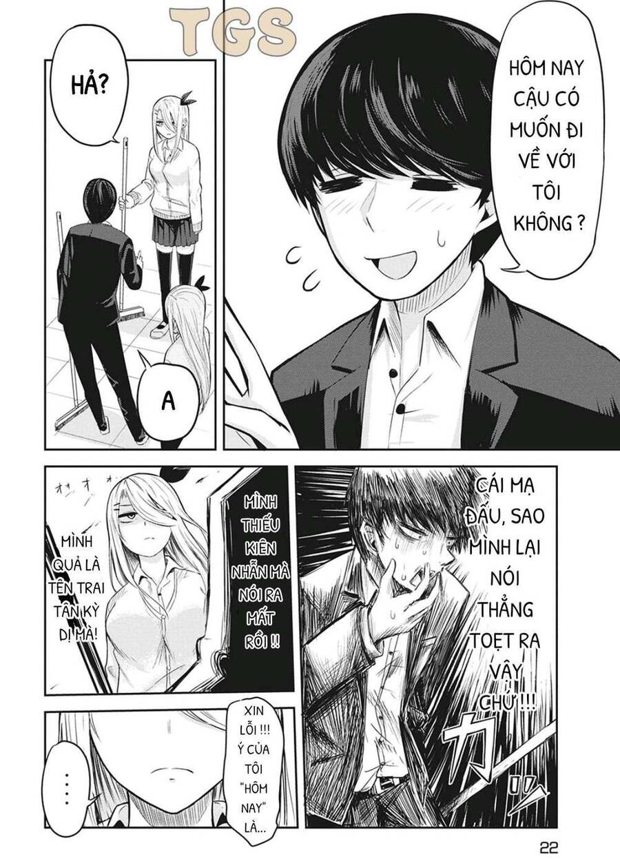 Doppel-San Chapter 1 - 12