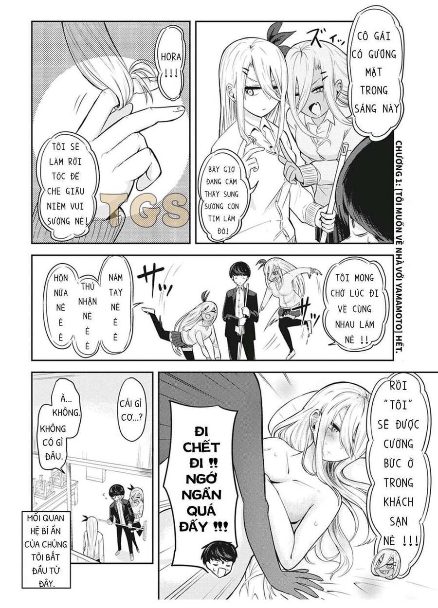 Doppel-San Chapter 1 - 14