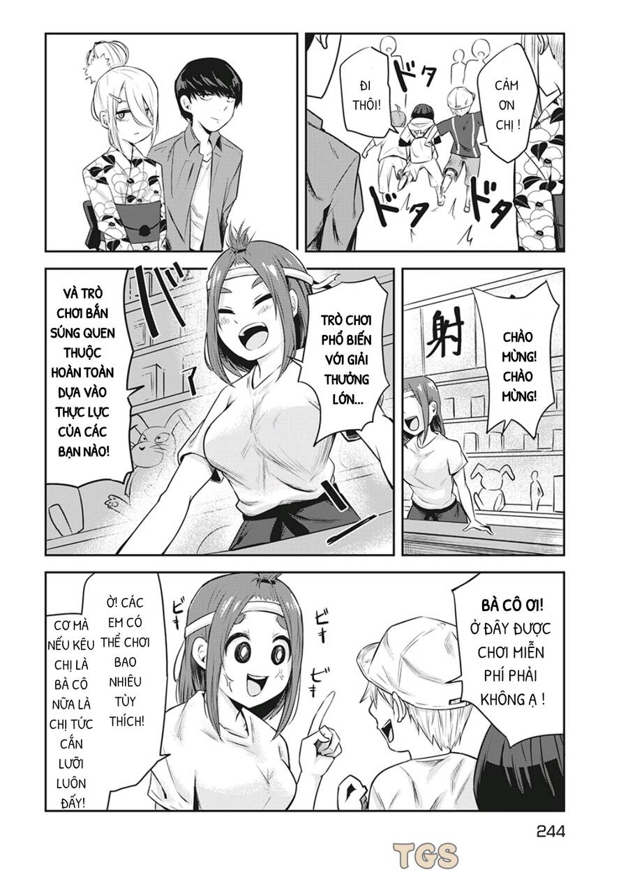 Doppel-San Chapter 10 - 16