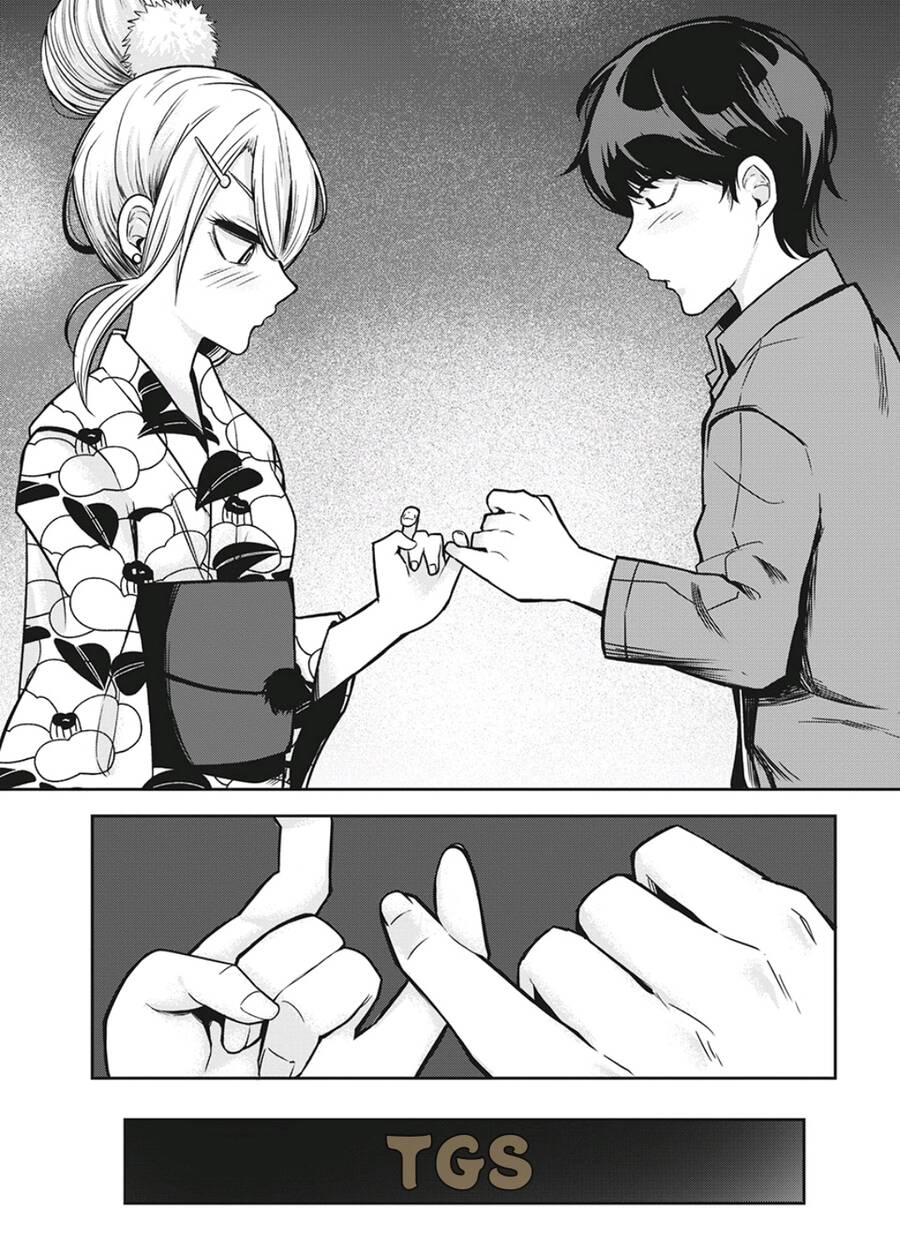 Doppel-San Chapter 11 - 27