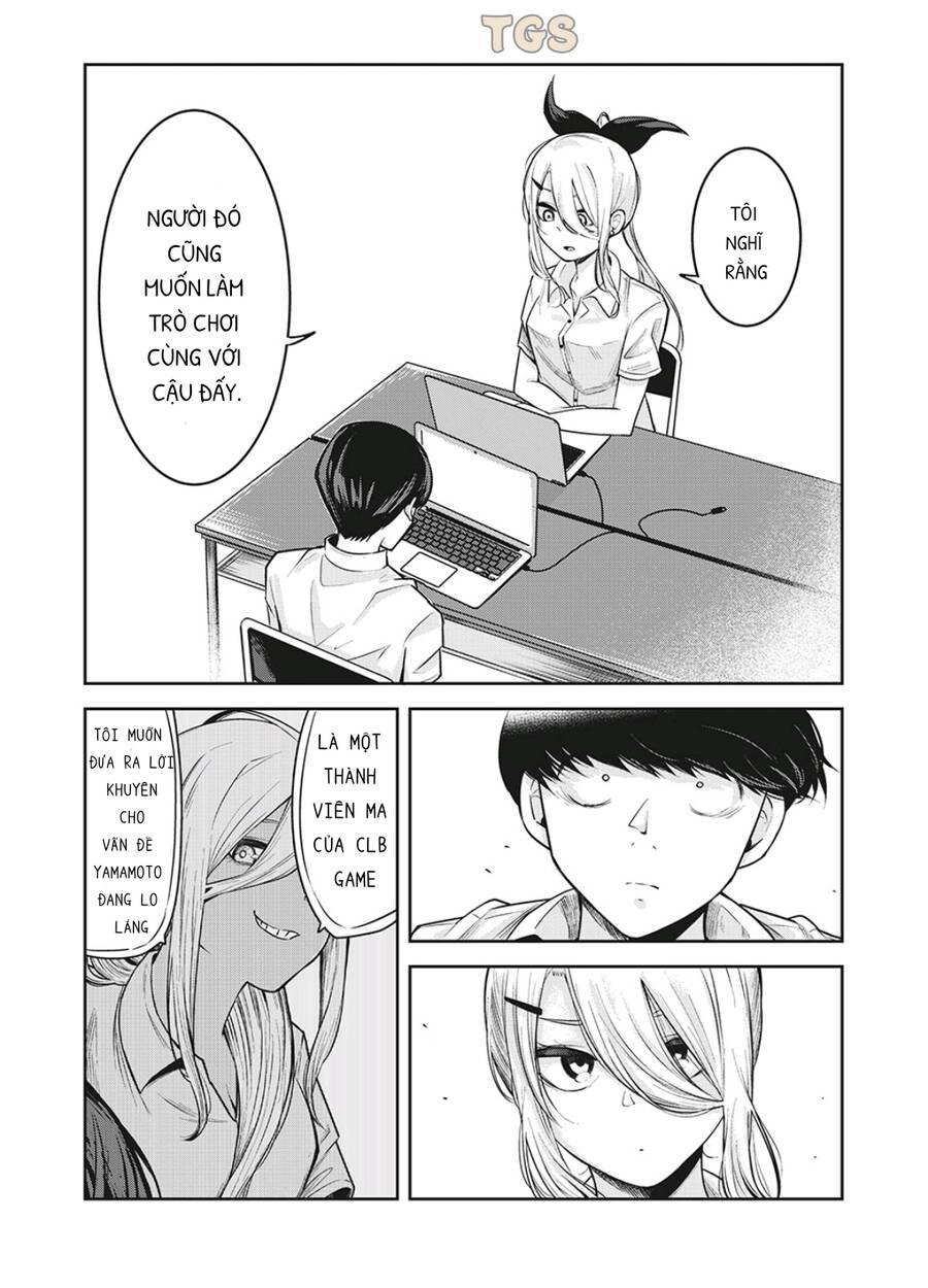 Doppel-San Chapter 14 - 11