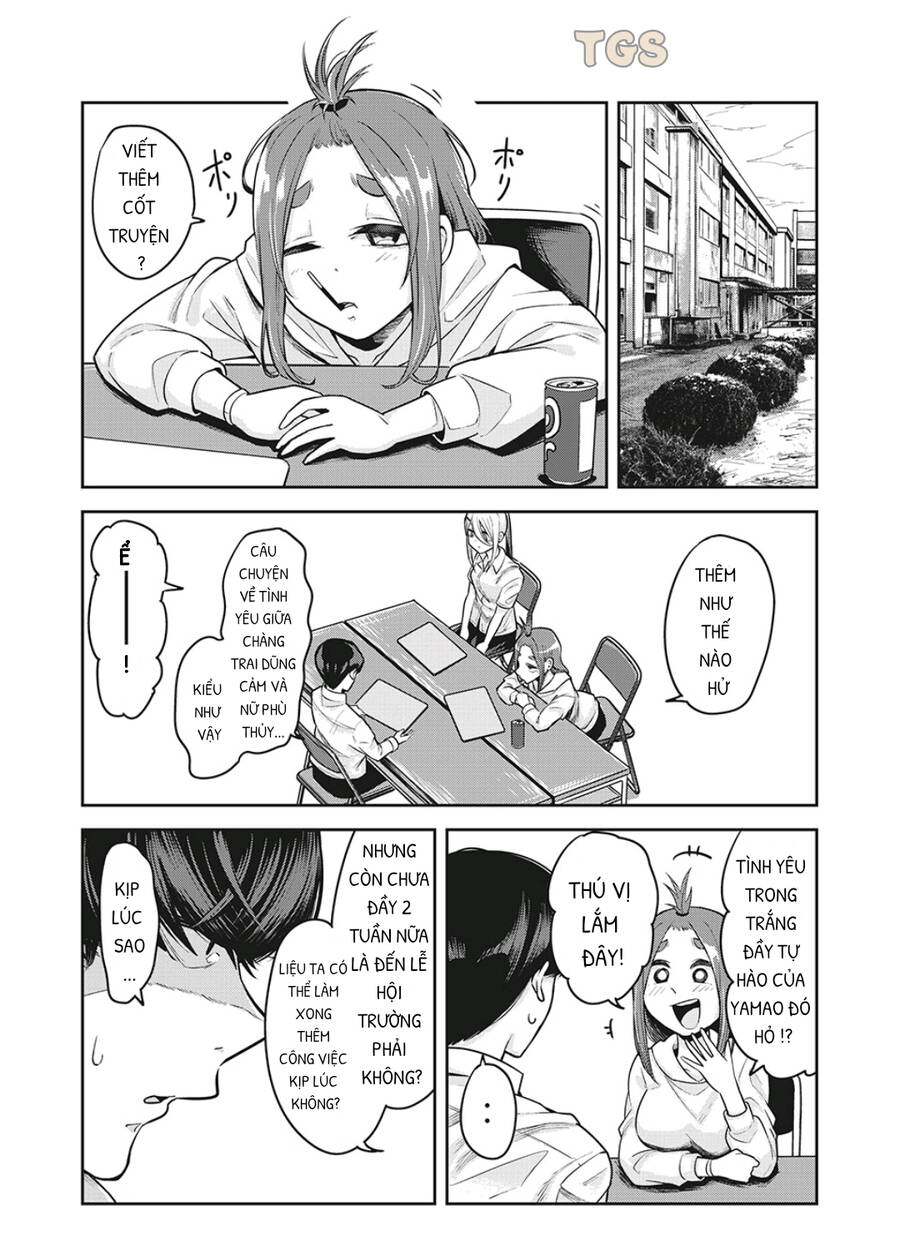 Doppel-San Chapter 14 - 14