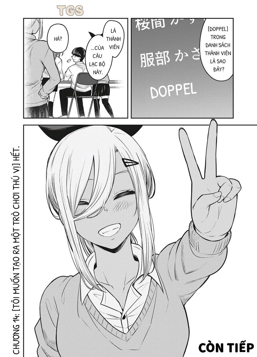 Doppel-San Chapter 14 - 26