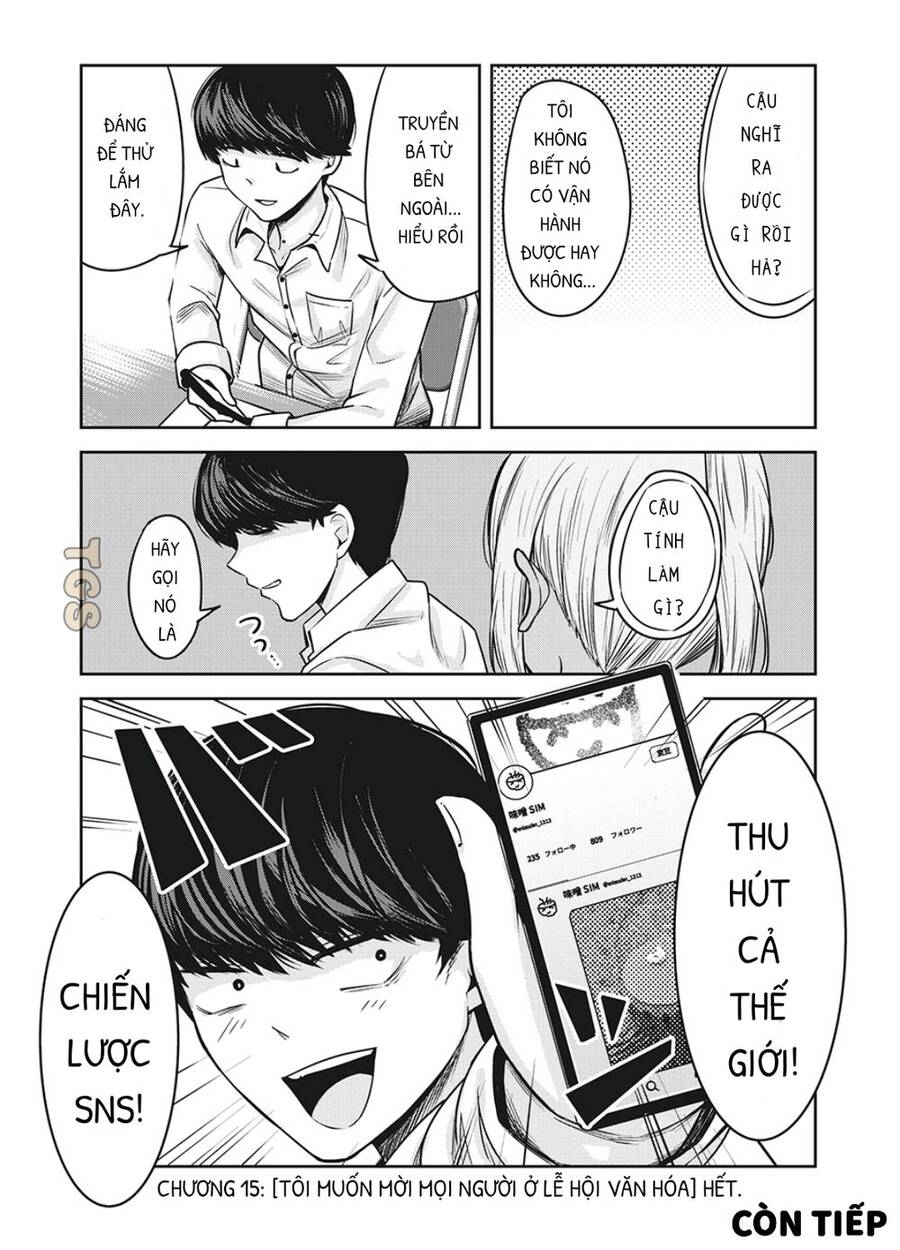 Doppel-San Chapter 15 - 14