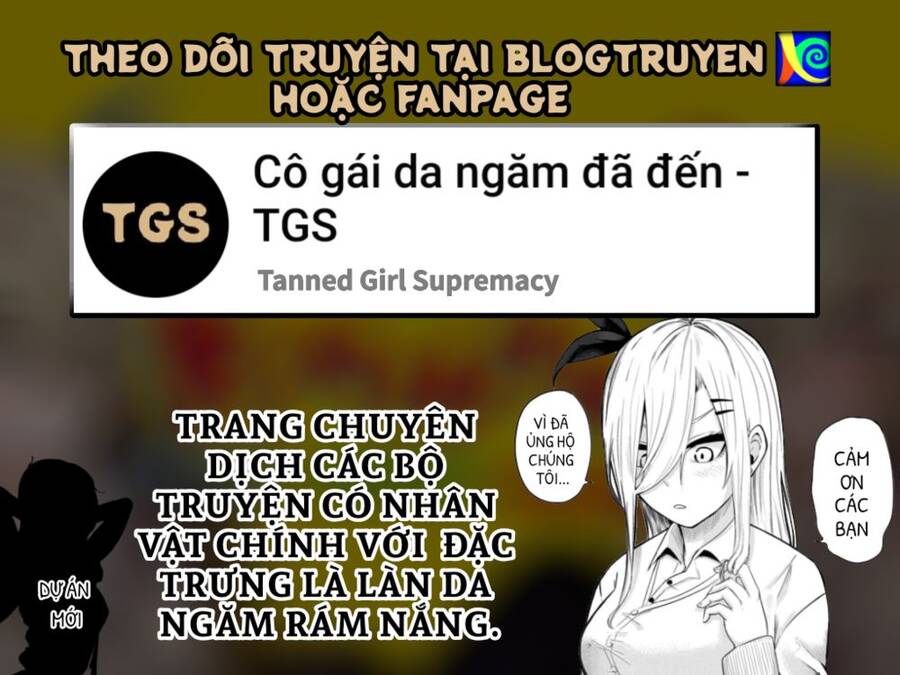 Doppel-San Chapter 16 - 1